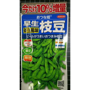 ���� �}�� �������� ���ȕP �G�_�}�� �� ��q �T�J�^�̃^�l