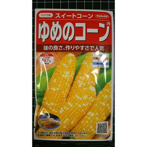 ��߂� �R�[�� �g�E�����R�V �� ��q �T�J�^�̃^�l