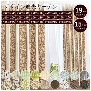 �J�[�e�� �h���[�v ���n �Ռ� �`��L�� �􂦂� ���� �E�H�b�V���u�� �I�V���� ���� 2���Z�b�g 1������ �T�C�Y�L�x �d�؂� �Ԏd�؂� �I�ׂ�19���15�T�C�Y