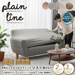 \t@[Jo[ 2l| 3l| 2lp 3lp I  Vv n Xgb` Lт ȒP \ 􂦂 \t@ Jo[ I[V[Y t  H ~ v[ C[