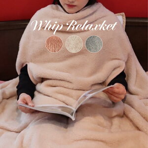 �y�݌ɏ������Ȃ��Ȃ莟��I���I�z �肪�o����ѕz �ѕz ���[���E�F�A ����ѕz �E�F�A �n���Y�t���[ �X�}�z ������ �p�W���} �Q�� �Q�� �y�� �������� �g���� ���n ������� ���킢�� �z�C