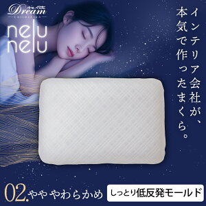  ܂ }N s[ Q Q     p 58×40×11  炩 ᔽ [h Xp Ƃ jbg Q Jo[t ll nelu Mtg ̓ ̓ hV̓ 