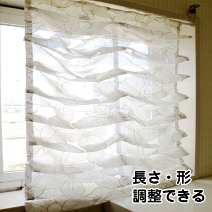 キッチン 窓 カーテン Kitchin