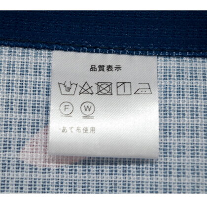 のれん間仕切り85×150男前子供部屋デニム英字アルファベッドアメリカンデニムナンバーぽっきり
