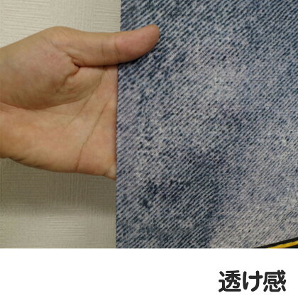 のれん間仕切り85×150男前子供部屋デニム英字アルファベッドアメリカンデニムナンバーぽっきり
