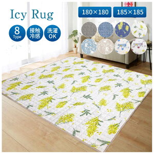 y݌ɏȂȂ莟IIz O O}bg }bg J[ybg 180×180 185×185 2 2 􂦂 ėp ڐG⊴ Ђ  킢 ` ې Iׂ8