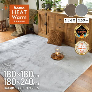 O }bg J[ybg z M @\ ȃGl GR eco 􂦂 180×180 180×240 2 3 ` ` zbgJ[ybg Ή g[Ή ~ g rOyhwgz