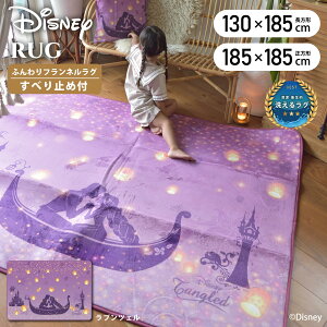 O vcF fBYj[ 1.5 2 130×185 185×185 ` ` 􂦂 }bg J[ybg Jo[  킢 zbgJ[ybgΉ LN^[ ɂ