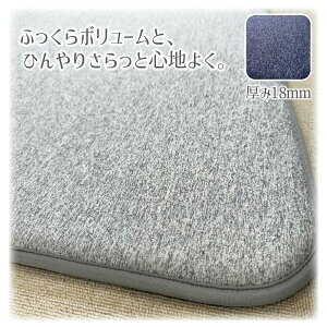 O O}bg }bg J[ybg  {[ Ɍ  ӂӂ ӂ  ڐG⊴ ⊴ Ђ ėp ׂ~ 130×180 180×180 180×240 1.5 2 3 n OVG usms7v