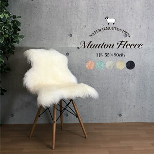 y݌ɏȂȂ莟IIz [g O }bg 55×90 1C  є VR ґ t@[ At@[  킢    W[ k ₦΍ L