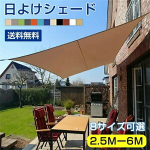 悯VF[h TVF[h 3×4M 2.5×3M 2.5×2.5M2×4M3×3M3.6×3.6M3×5M3×6M  I[jO  qt O I[jOՌ  J悯 ډB 悯VF[h 傫  12