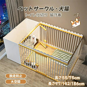 ybgT[N P[W hbOP[W L p ^ ybgtFX  Eh~  Ck d؂茢pP[W p hbO ybgP[W hbOnEX gȒP P[W hbO C