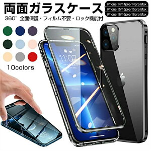 iPhone14 P[X  KX iPhone14 Pro P[X Sʕی iPhone15 ʃP[XiPhone15 Pro Max iPhone ACtH 16@16 ProX}zP[X }Olbg iPhoneP[X op[bNt