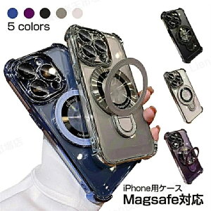 MagsafeΉ iPhonepP[X iPhone11/12/13/14/15 iPhone11/12/13/14/15Pro }Olbg Yی iPhone11/12/13/14/15ProMax X^h@\ ϏՌ Ot ͎ x holbg {^m