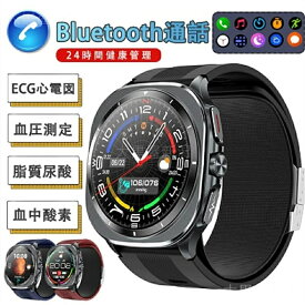【2025年最新版 工場直営】スマートウォッチ 日本製センサー エアバッグ付き 心電図ECG+PPG 血圧測定 血中酸素 体温測定 24時間高精度心拍数 睡眠管理 歩数計 音楽?カメラ制御 プレゼント