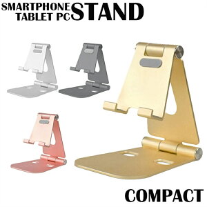 X}zz_[ X}zX^h ܂肽ݎ X}[gtHX^h ^ubg X^h ACpbhX^h ^  A~ v  px P[uz[t ^ 