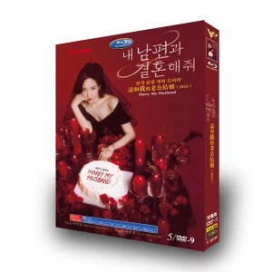 ���{�ꎚ�� �؍��h���} ���̕v�ƌ������� DVD BOX �S�b���^