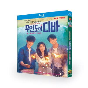 ���{�ꎚ�� �؍��h���} ���l���̃f�B�[�o Blu-ray BOX �S�b���^