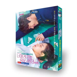 ���{�ꎚ�� �؍��h���} ����493�L���̗� DVD BOX �S�b���^
