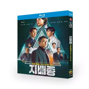 ���{�ꎚ�� �؍��h���} �x�z�� Blu-ray BOX �S�b���^
