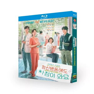 ���{�ꎚ�� �؍��h���} ���������Ȃ��ɑ��z�� �`���_�ȃi�[�X�̃_�C�A���[�` Blu-ray BOX �S�b���^