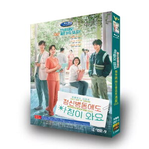 ���{�ꎚ�� �؍��h���} ���������Ȃ��ɑ��z�� �`���_�ȃi�[�X�̃_�C�A���[�` DVD BOX �S�b���^
