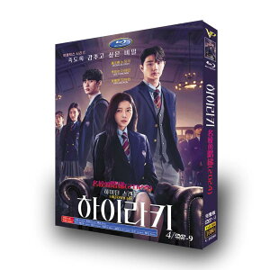 ���{�ꎚ�� �؍��h���}�u�q�G�����L�[�vDVD BOX �S�b���^