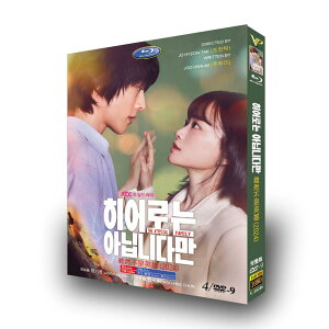 ���{�ꎚ�� �؍��h���}�u�q�[���[�ł͂Ȃ�����ǁvDVD BOX �S�b���^