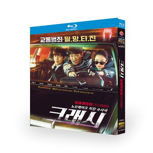 ���{�ꎚ�� �؍��h���}�u�N���b�V�� ��ʔƍߑ{���`�[���vDVD Blu-ray BOX �S�b���^