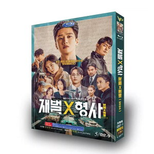 ���{�ꎚ�� �؍��h���}�u���� x �Y���vDVD Blu-ray BOX �S�b���^