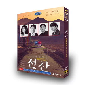 ���{�ꎚ�� �؍��h���}�u�\���T�� �|�����̋u�|�vDVD Blu-ray BOX �S�b���^