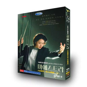 ���{�ꎚ�� �؍��h���}�u�}�G�X�g���vDVD Blu-ray BOX �S�b���^