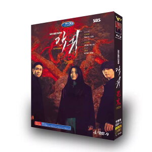 ���{�ꎚ�� �؍��h���}�u���S�vDVD Blu-ray BOX �S�b���^