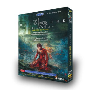���{�ꎚ�� �؍��h���}�u�n�����Ă�ł���: �V�[�Y��2�vDVD Blu-ray BOX �S�b���^