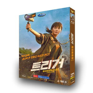 ���{�ꎚ�� �؍��h���}�u�g���K�[�vDVD Blu-ray BOX �S�b���^
