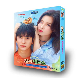 ���{�ꎚ�� �؍��h���}�u�W���K�C���������vDVD Blu-ray BOX �S�b���^