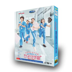 ���{�ꎚ�� �؍��h���}�u�����͌������W�f���g�����vDVD Blu-ray BOX �S�b���^