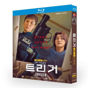 ���{�ꎚ�� �؍��h���}�u�g���K�[�vDVD Blu-ray BOX �S�b���^