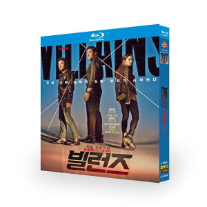���{�ꎚ�� �؍��h���}�u���B�����Y �U�D�Q�[���vDVD Blu-ray BOX �S�b���^
