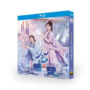 �����h���} �O���o�`��l�Ƃ��Ȃ��N�ց` DVD �u���[���C Blu-ray BOX ���{�ꎚ�� [Blu-ray]