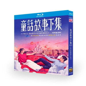 ��p�h���} ���b�̎����W�^�������Ă�c����ł�! Blu-ray BOX ���{�ꎚ�� [Blu-ray]