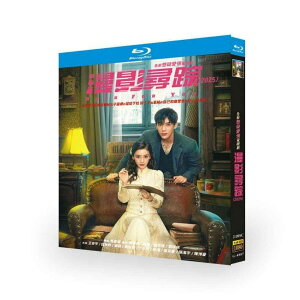 �����h���} �o�b�N�E�t�H�[�E���[ DVD �u���[���C Blu-ray BOX �A���W�F���x�C�r�[ ���{�ꎚ�� [Blu-ray]
