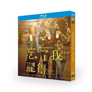 ��p�h���} �Y��Ă��A�����Ă� DVD �u���[���C Blu-ray BOX ���{�ꎚ�� [Blu-ray]