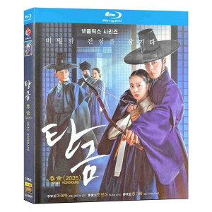 �؍��h���} �ۋ�/�^���O�� DVD �u���[���C Blu-ray BOX �C�E�W�F�E�N�剉 �`���E�{�A ���{�ꎚ�� ���{�ꐁ�֔� [Blu-ray]