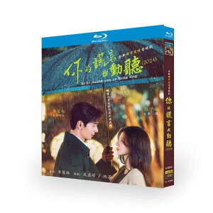 �����h���} �������R DVD �u���[���C Blu-ray BOX ���{�ꎚ�� [Blu-ray]