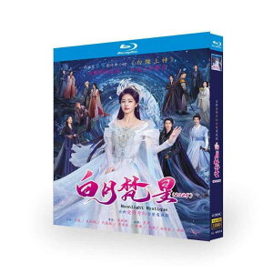 �����h���} �������� DVD �u���[���C Blu-ray BOX �o�C�E���[ ���{�ꎚ�� [Blu-ray]