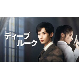 ���{�ꎚ�� �����h���} �؃h���u�f�B�[�v�E���[�N�vDVD Blu-ray BOX �S�b���^