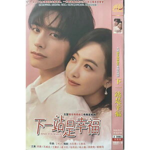 �����h���}�w����⋐��K���x�������q�����^�V�T��DVD-BOX�v���r�N�g���A�\���E�F�C�����������I�`��FindYourself