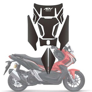 For �z���_ADV160 5D�J�[�{���t�@�C�o�[�����f�J�[���I�[�g�o�C�v���e�N�^�[�R���^���N�p�b�h�X�e�b�J�[