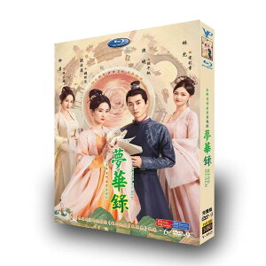 �����h���}�w���ؘ^�xDVD-BOX ������ ���E�C�[�t�F�C �� �`�F��?�V���I �剉 D